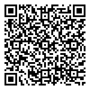 Scan me!