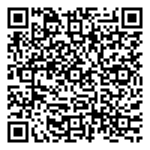 Scan me!