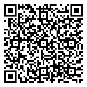 Scan me!