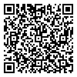 Scan me!