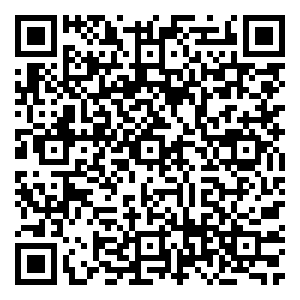 Scan me!