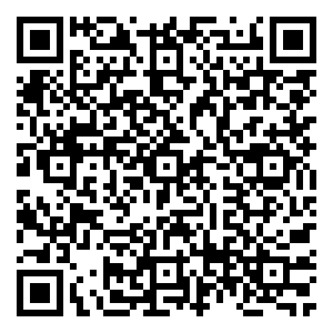 Scan me!