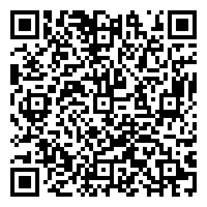 Scan me!