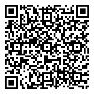 Scan me!