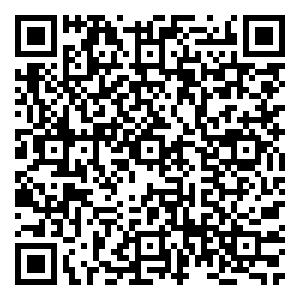 Scan me!