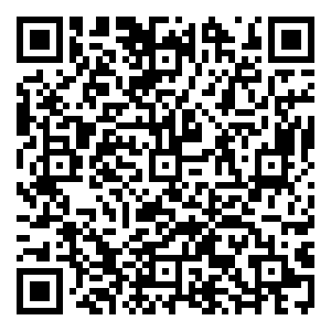 Scan me!