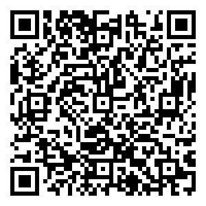 Scan me!