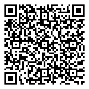 Scan me!