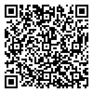 Scan me!