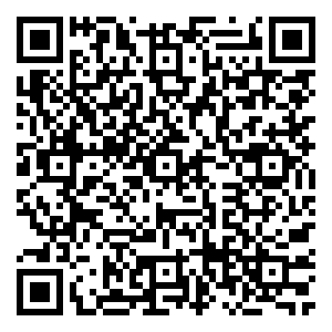 Scan me!