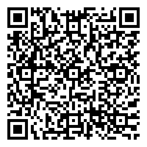 Scan me!