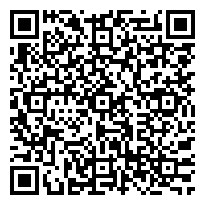 Scan me!