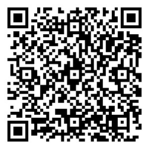 Scan me!