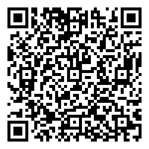 Scan me!