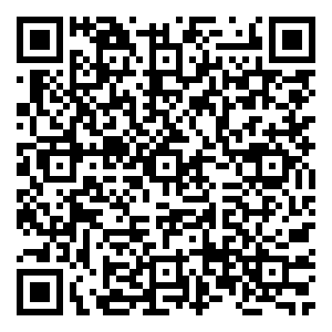 Scan me!