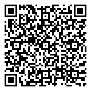 Scan me!