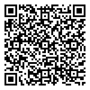 Scan me!