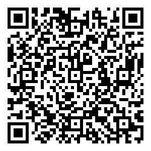 Scan me!