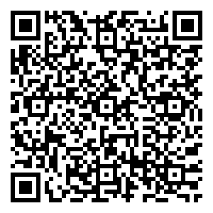 Scan me!