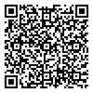 Scan me!