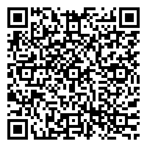 Scan me!