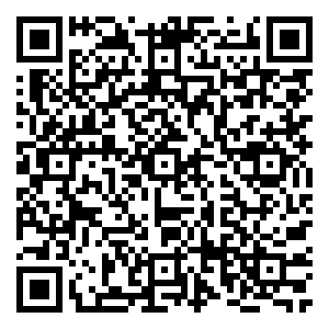 Scan me!