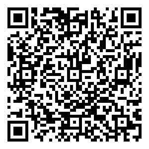 Scan me!