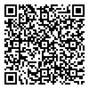 Scan me!