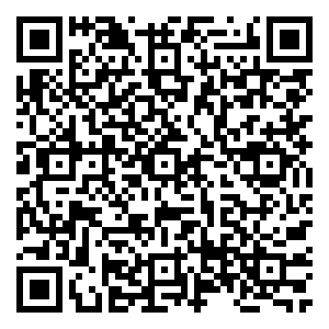 Scan me!