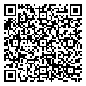 Scan me!