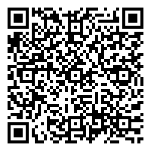 Scan me!