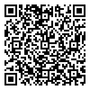 Scan me!