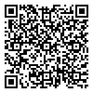 Scan me!