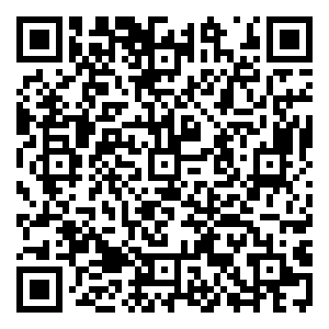 Scan me!