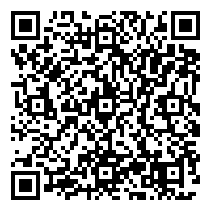 Scan me!