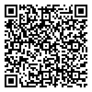 Scan me!