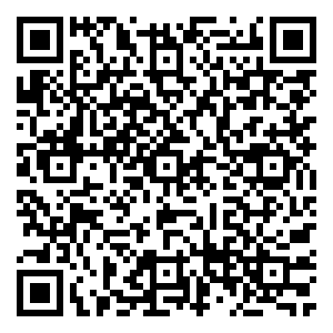 Scan me!