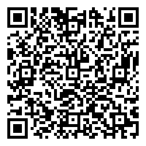 Scan me!