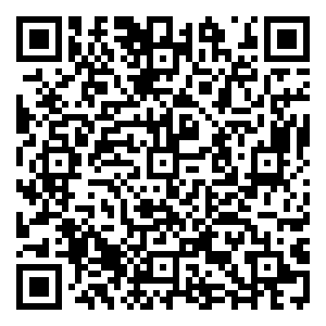 Scan me!