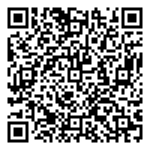 Scan me!