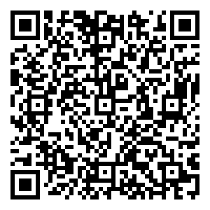 Scan me!