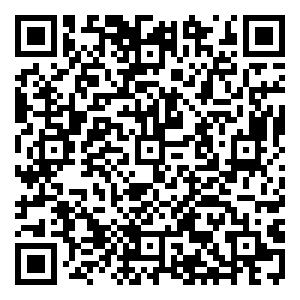 Scan me!