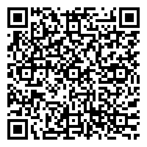 Scan me!