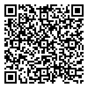 Scan me!