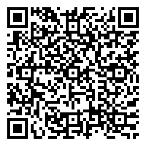 Scan me!