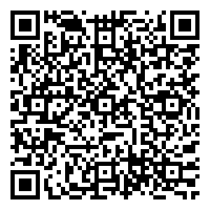 Scan me!