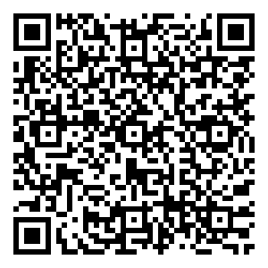 Scan me!