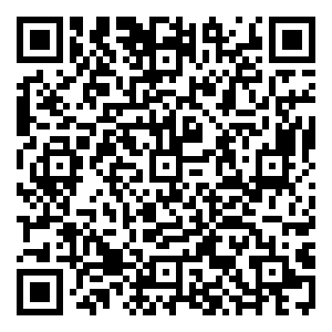 Scan me!