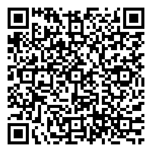 Scan me!