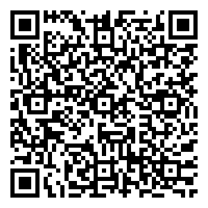 Scan me!